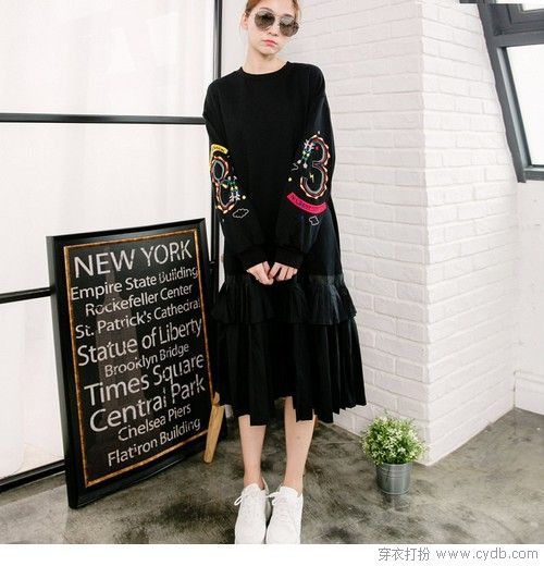 新的征程，還是想要找裙裝來(lái)做伴