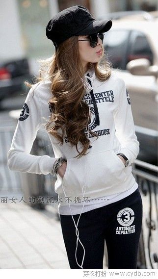 運動減秋膘 體重往下飆