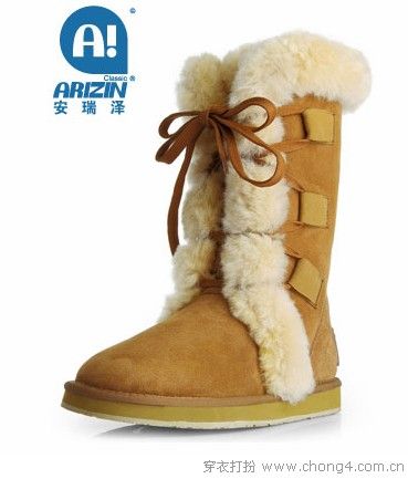 精靈靴子 讓你快樂起來