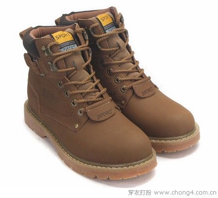 精靈靴子 讓你快樂起來