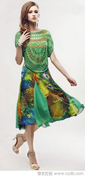 體驗(yàn)明星般的大牌時(shí)尚