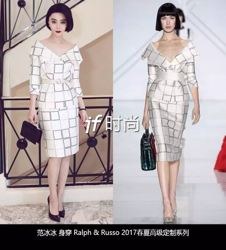 戛納紅毯｜成就范冰冰時(shí)尚地位的，可能不是禮服，而是假發(fā)…