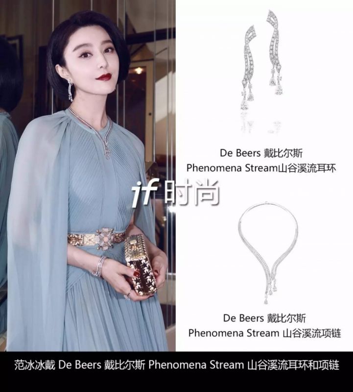 戛納紅毯｜成就范冰冰時(shí)尚地位的，可能不是禮服，而是假發(fā)…