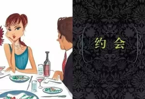 《Marie Claire》時裝總監(jiān)半輩子穿衣經(jīng)驗，都在這里 了。