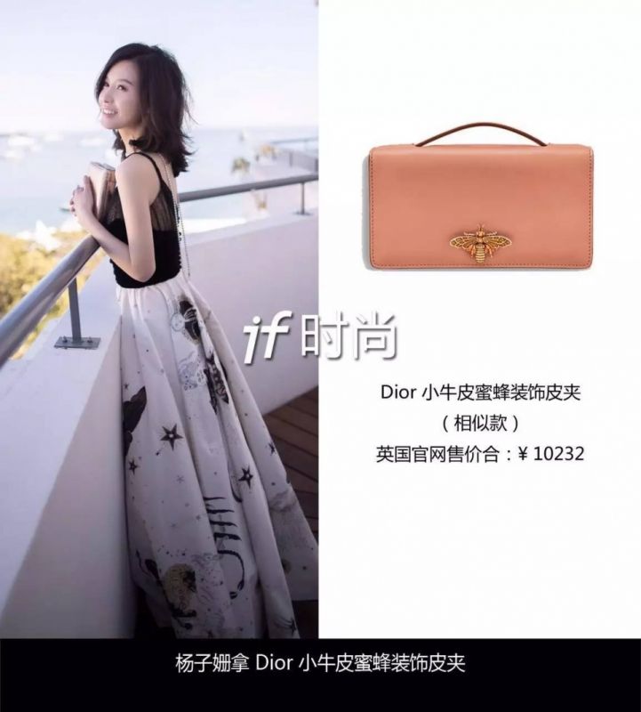 戛納紅毯｜成就范冰冰時(shí)尚地位的，可能不是禮服，而是假發(fā)…