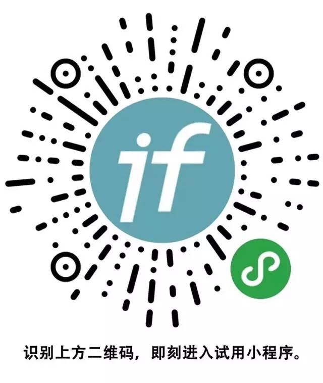 戛納紅毯｜成就范冰冰時(shí)尚地位的，可能不是禮服，而是假發(fā)…