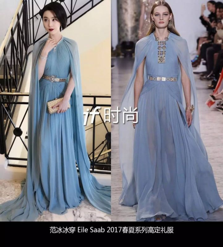 戛納紅毯｜成就范冰冰時(shí)尚地位的，可能不是禮服，而是假發(fā)…