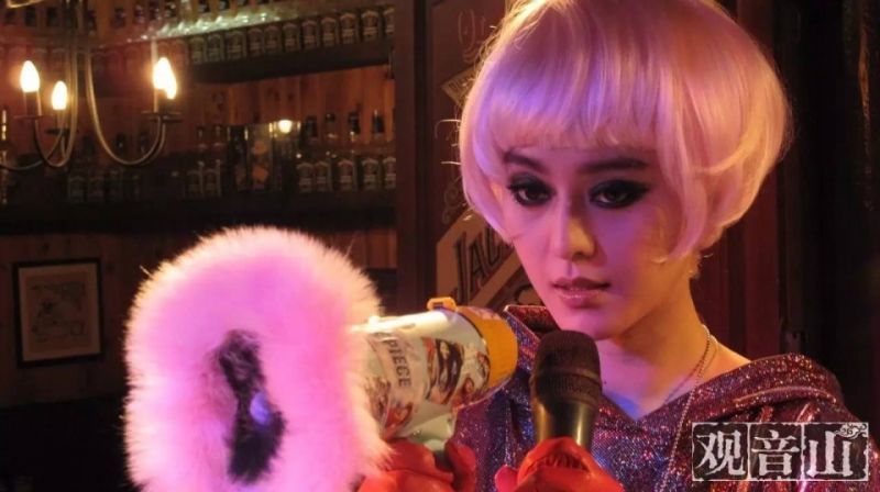 戛納紅毯｜成就范冰冰時(shí)尚地位的，可能不是禮服，而是假發(fā)…