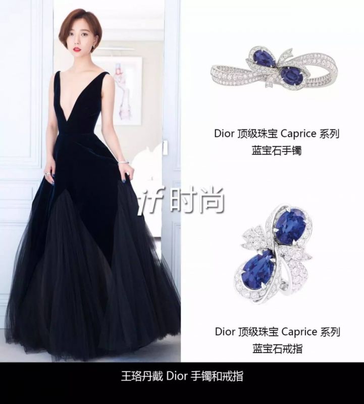 戛納紅毯｜成就范冰冰時(shí)尚地位的，可能不是禮服，而是假發(fā)…